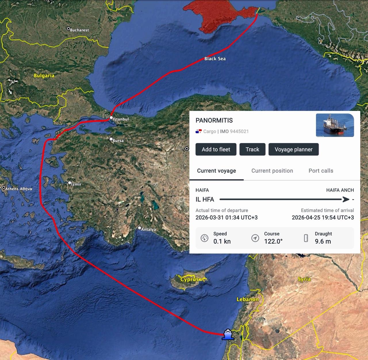 Украина предупреждает Израиль о проблемах в отношениях из-за второго судна с краденым зерном